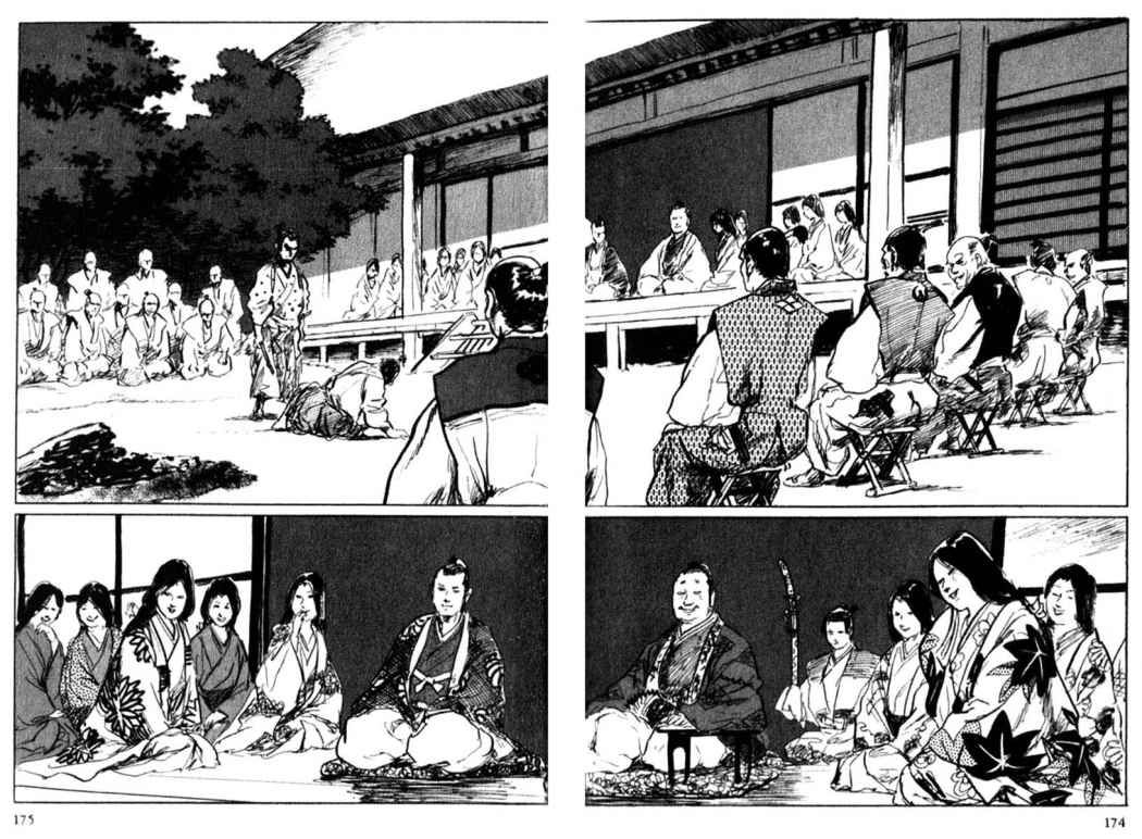 Read Path Of The Assassin ES Manga Online