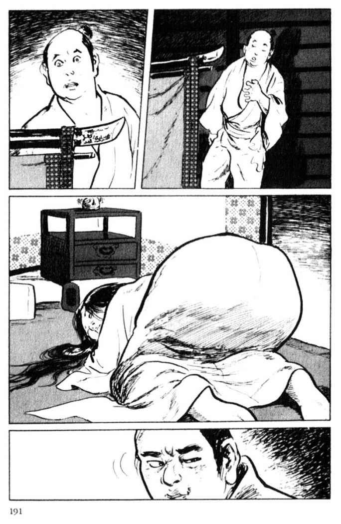 Read Path Of The Assassin ES Manga Online