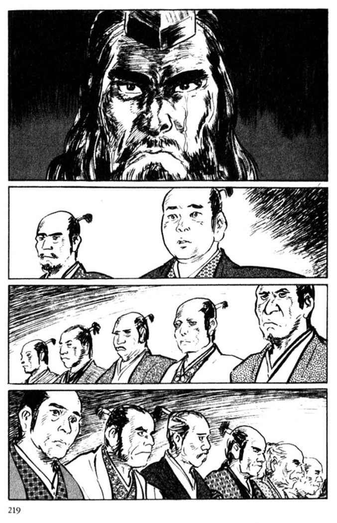 Read Path Of The Assassin ES Manga Online