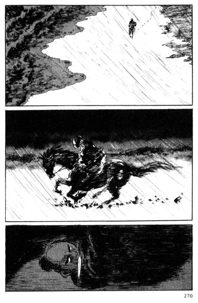 Read Path Of The Assassin ES Manga Online