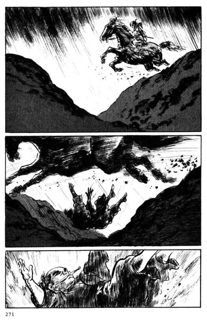 Read Path Of The Assassin ES Manga Online