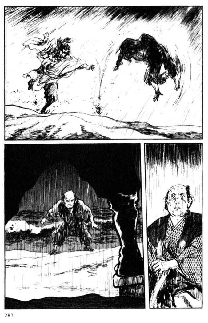 Read Path Of The Assassin ES Manga Online