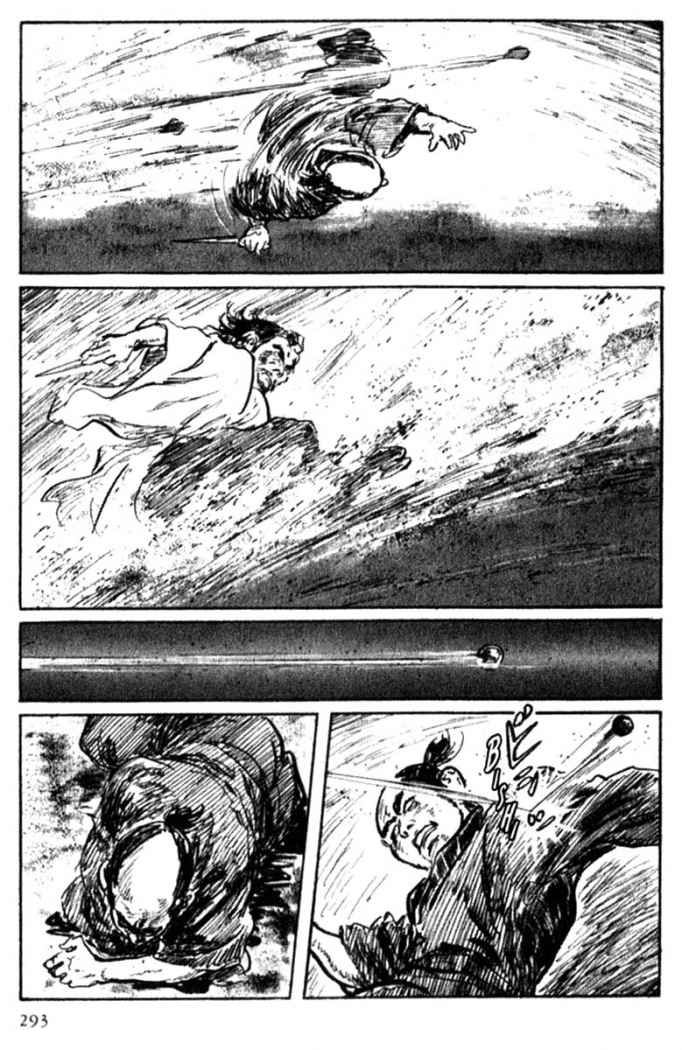 Read Path Of The Assassin ES Manga Online
