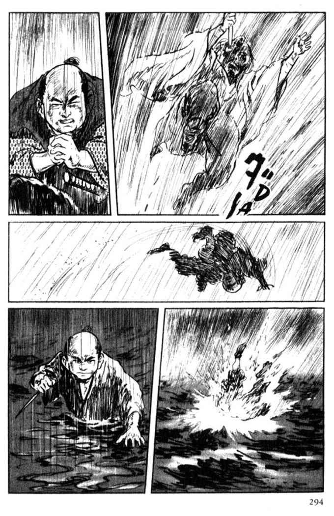 Read Path Of The Assassin ES Manga Online