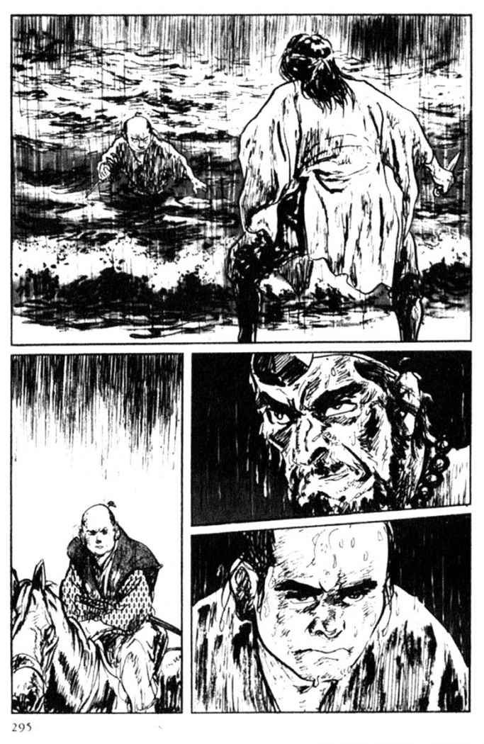 Read Path Of The Assassin ES Manga Online