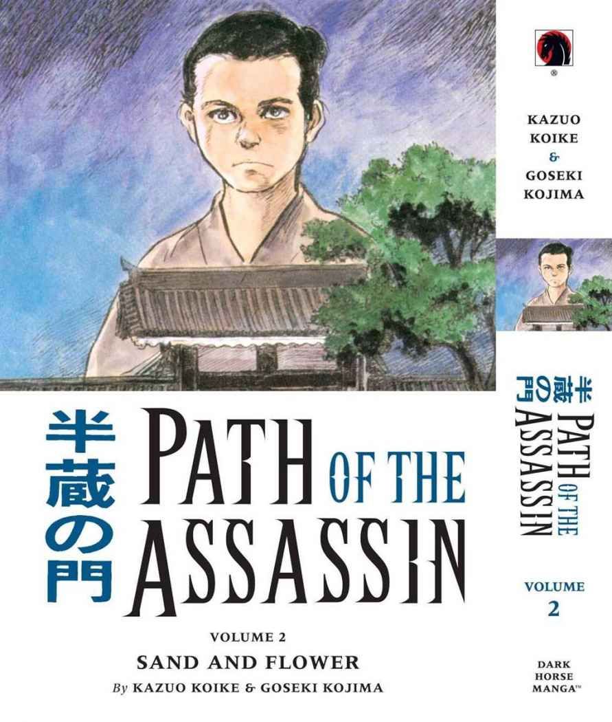 Read Path Of The Assassin ES Manga Online