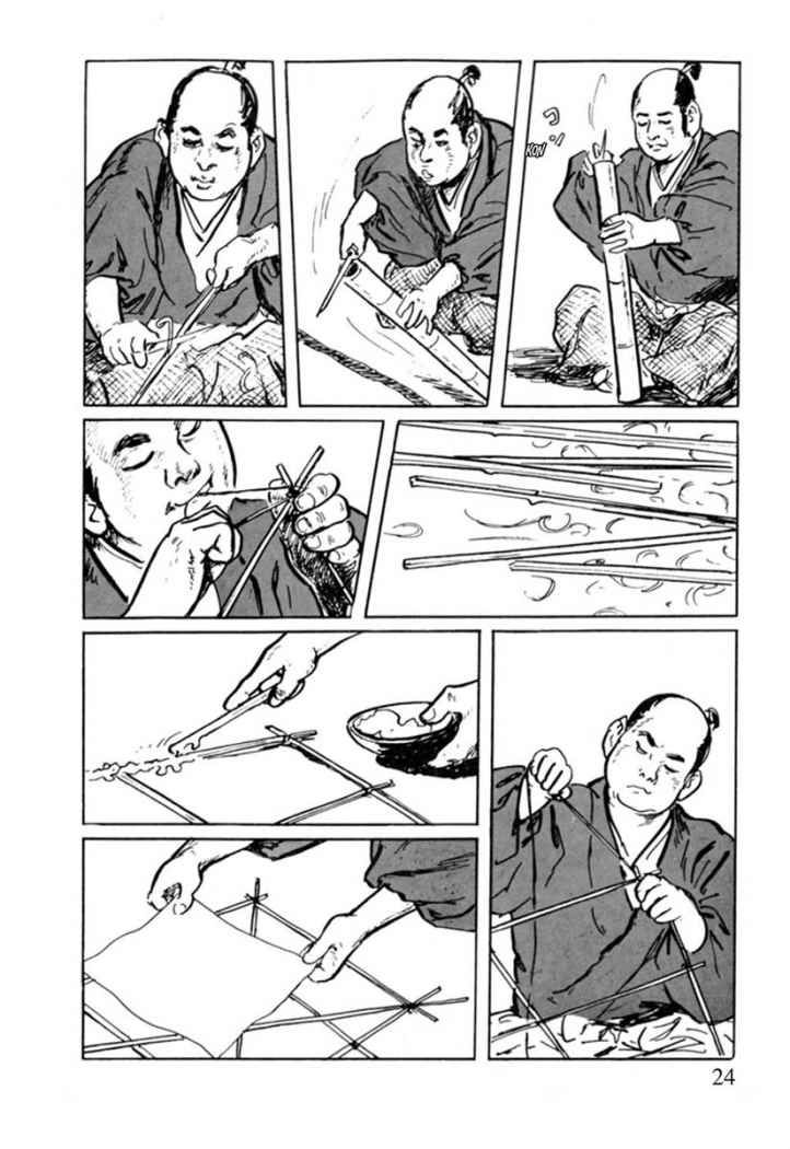 Read Path Of The Assassin ES Manga Online