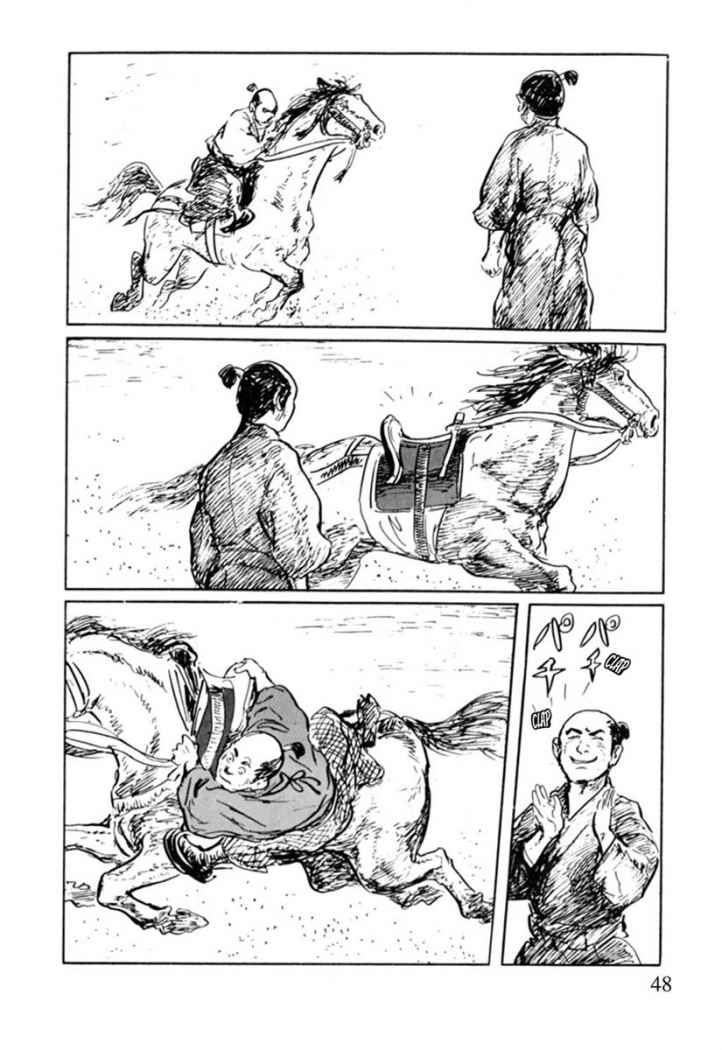 Read Path Of The Assassin ES Manga Online