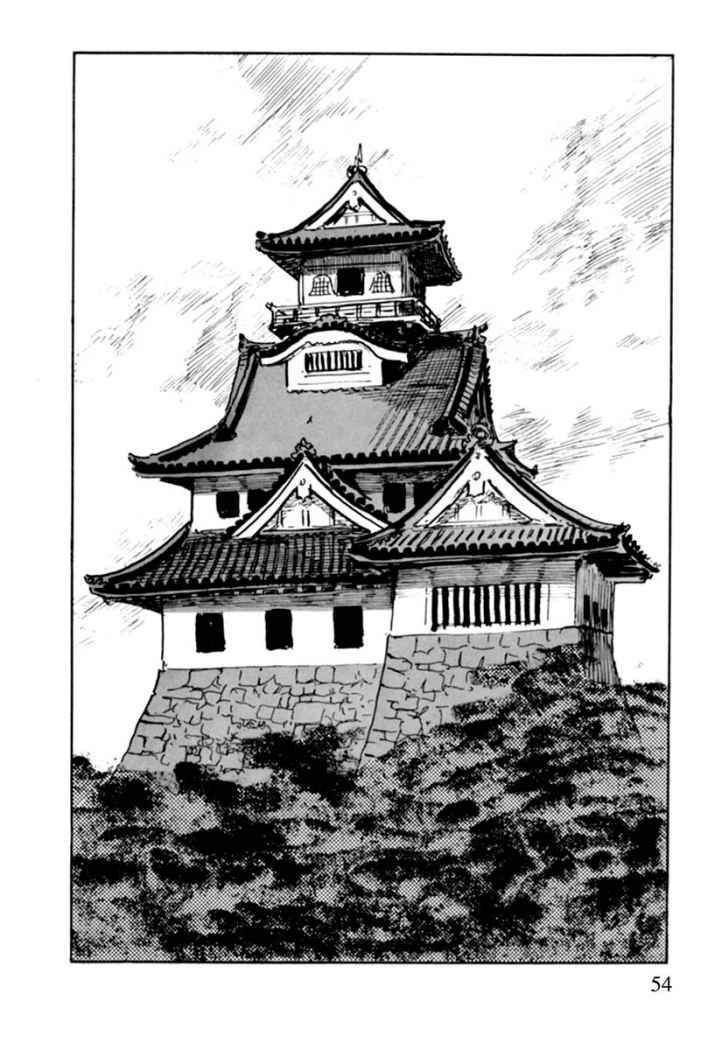 Read Path Of The Assassin ES Manga Online