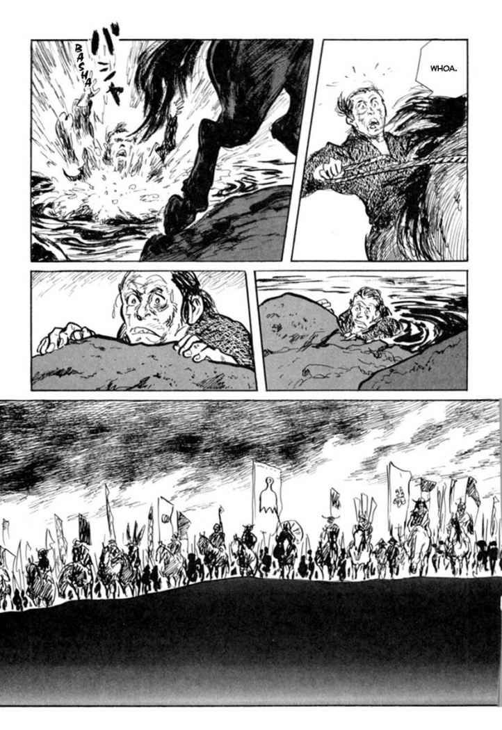Read Path Of The Assassin ES Manga Online