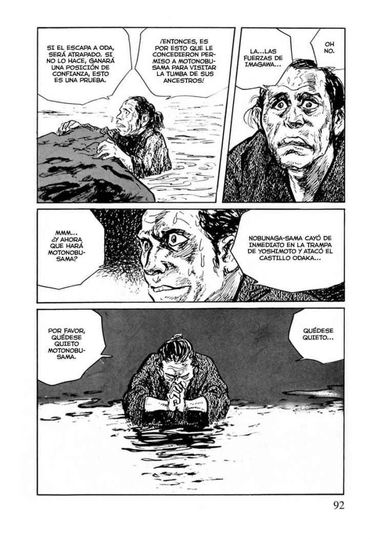 Read Path Of The Assassin ES Manga Online