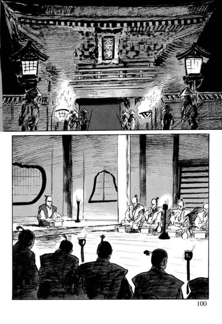Read Path Of The Assassin ES Manga Online