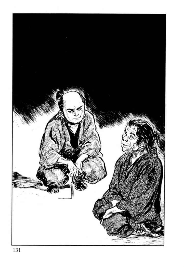 Read Path Of The Assassin ES Manga Online