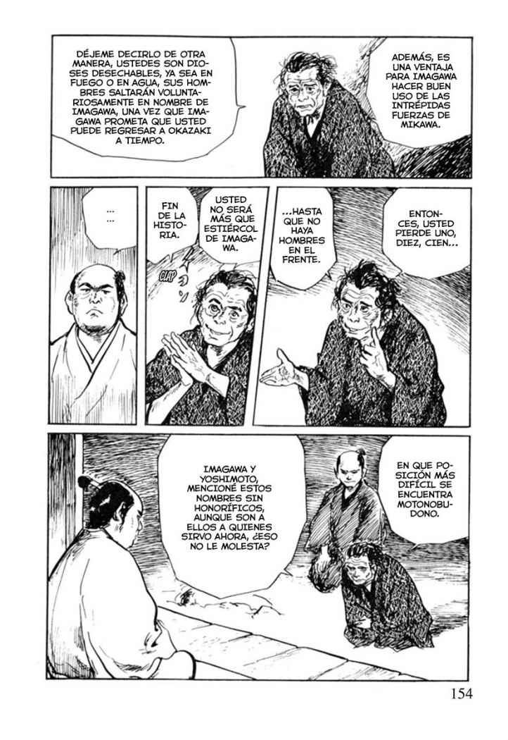 Read Path Of The Assassin ES Manga Online