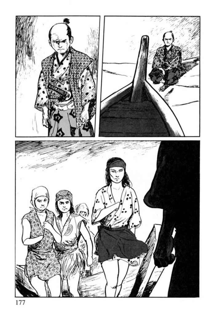 Read Path Of The Assassin ES Manga Online