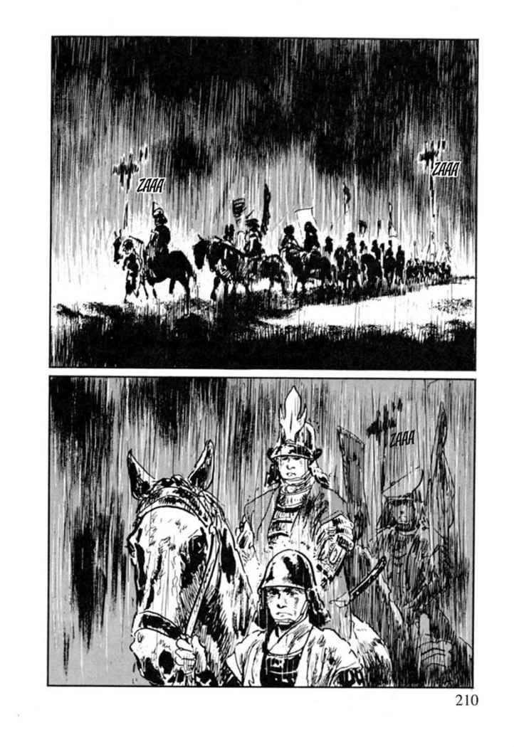 Read Path Of The Assassin ES Manga Online