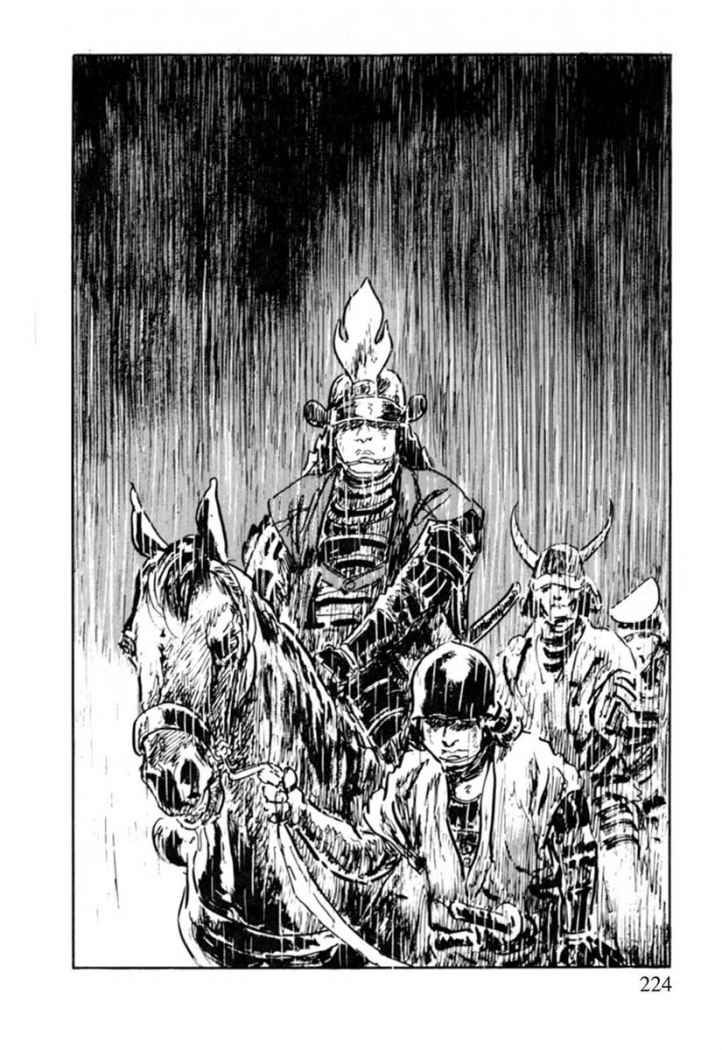 Read Path Of The Assassin ES Manga Online