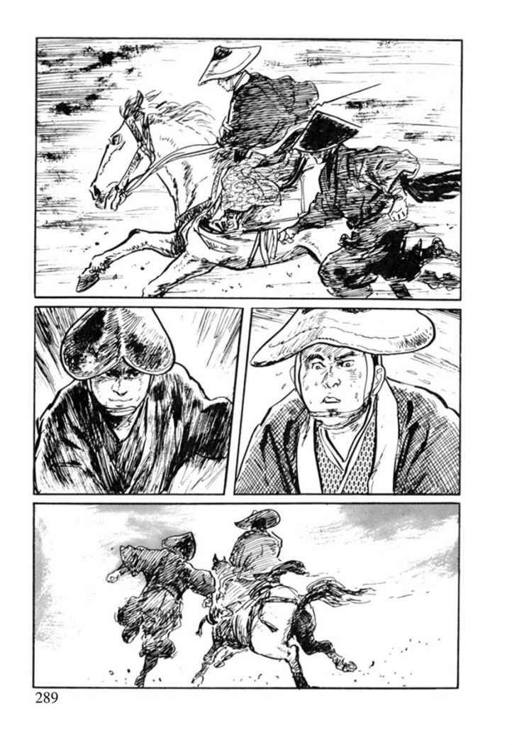 Read Path Of The Assassin ES Manga Online