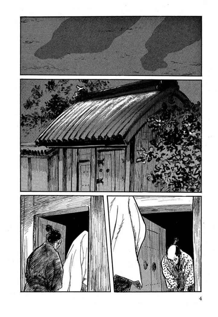 Read Path Of The Assassin ES Manga Online
