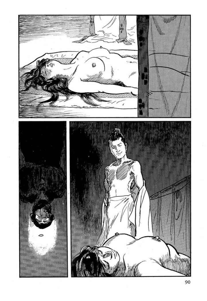 Read Path Of The Assassin ES Manga Online