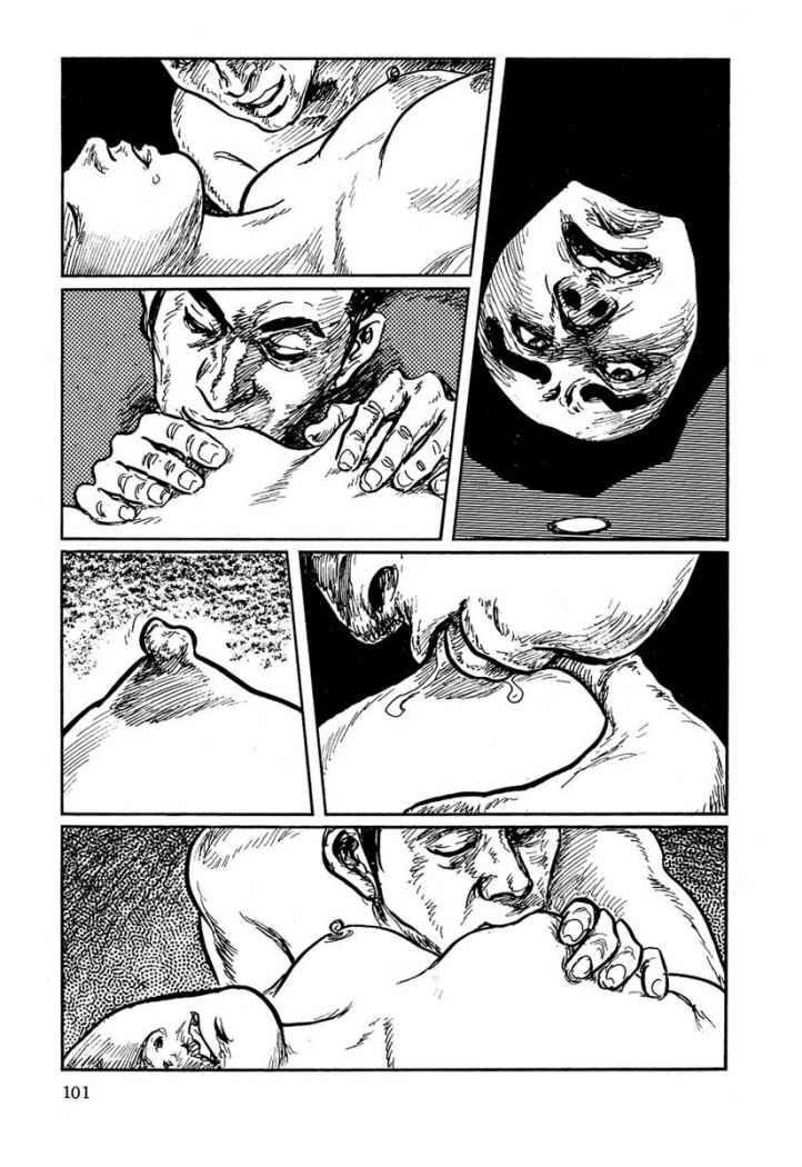 Read Path Of The Assassin ES Manga Online