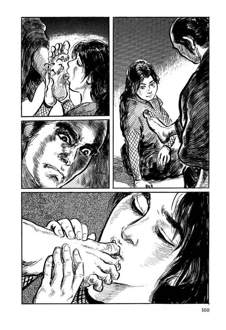 Read Path Of The Assassin ES Manga Online
