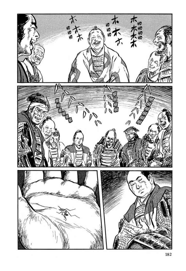 Read Path Of The Assassin ES Manga Online