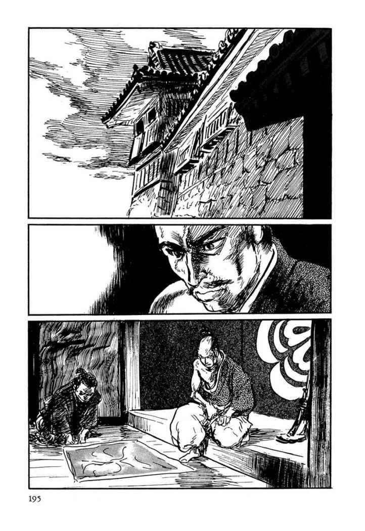 Read Path Of The Assassin ES Manga Online