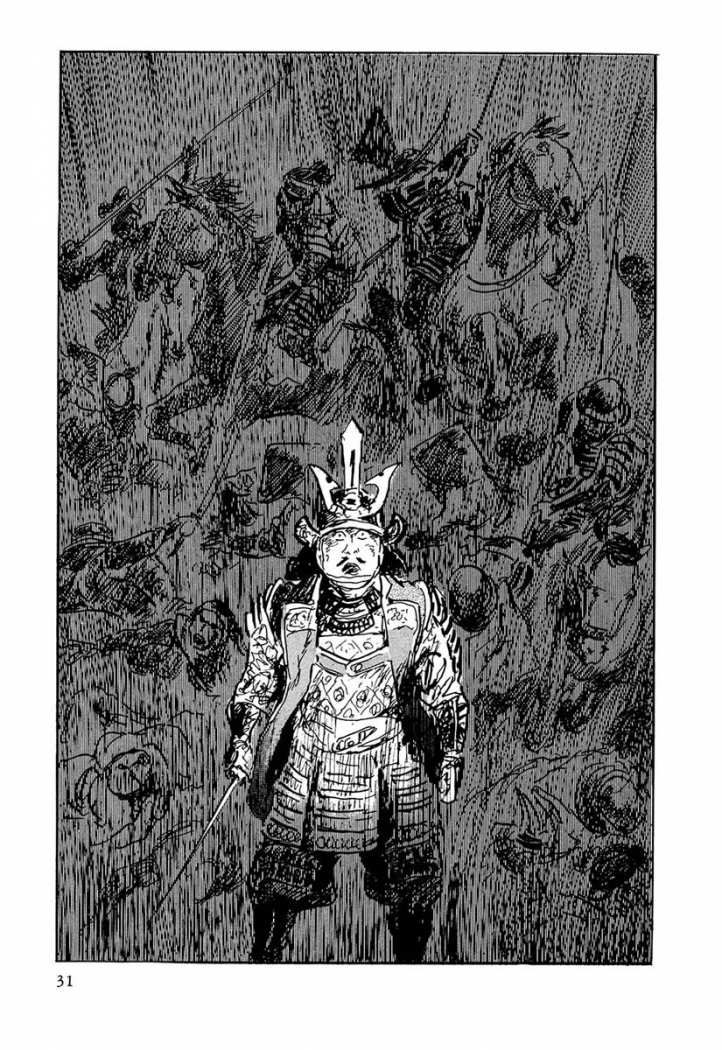 Read Path Of The Assassin ES Manga Online