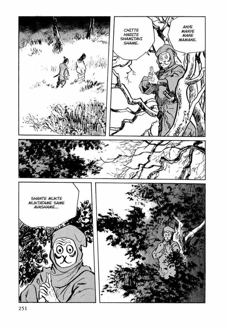 Read Path Of The Assassin ES Manga Online