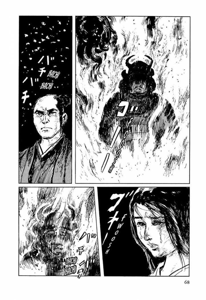 Read Path Of The Assassin ES Manga Online