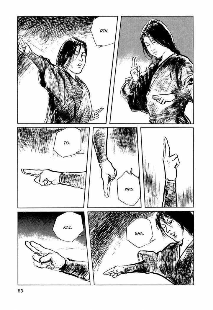 Read Path Of The Assassin ES Manga Online