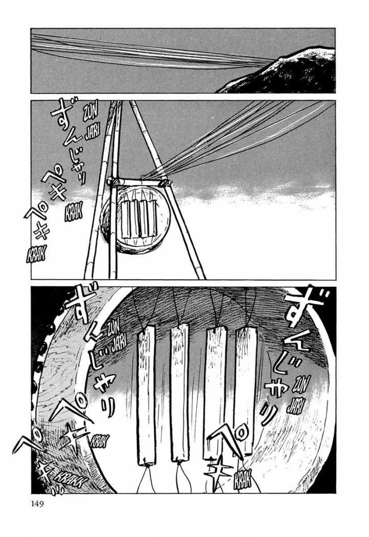 Read Path Of The Assassin ES Manga Online