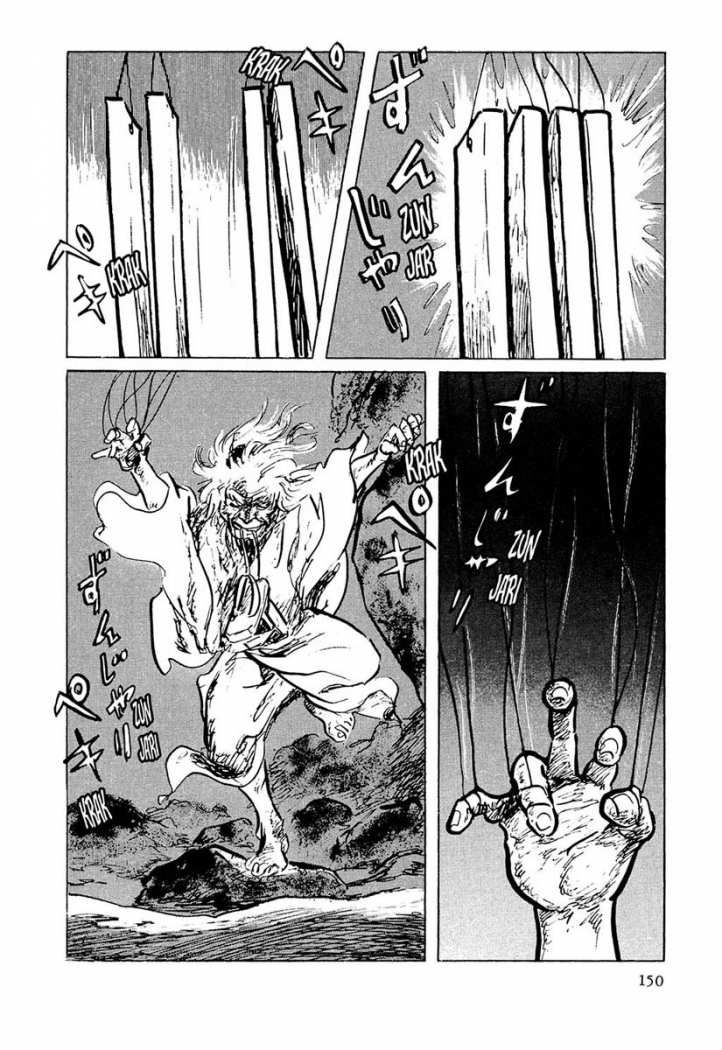 Read Path Of The Assassin ES Manga Online