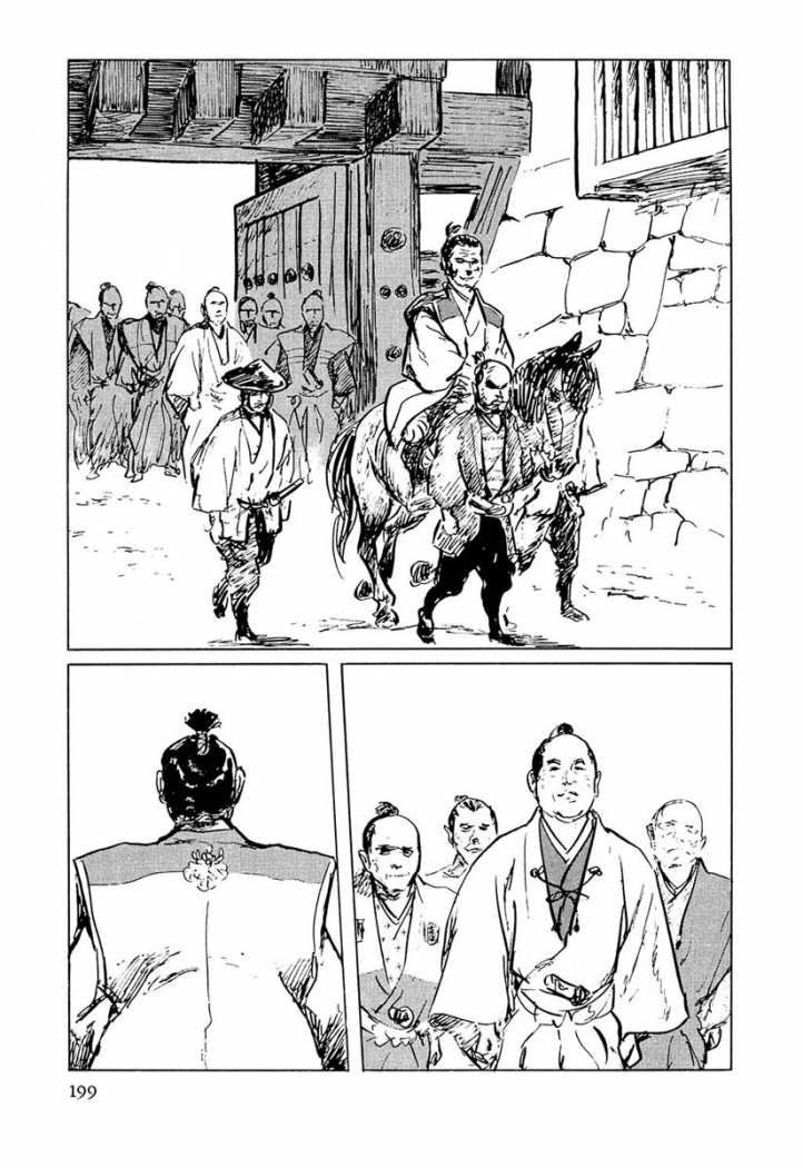 Read Path Of The Assassin ES Manga Online