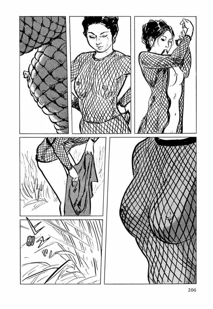 Read Path Of The Assassin ES Manga Online
