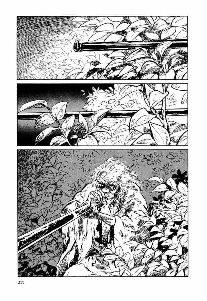 Read Path Of The Assassin ES Manga Online