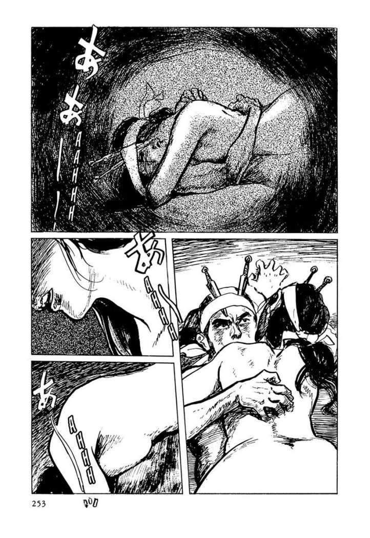Read Path Of The Assassin ES Manga Online