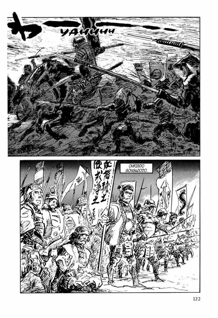 Read Path Of The Assassin ES Manga Online