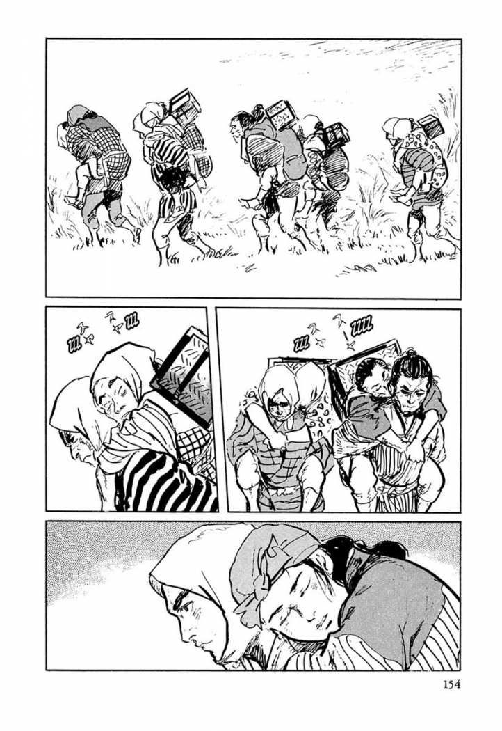 Read Path Of The Assassin ES Manga Online