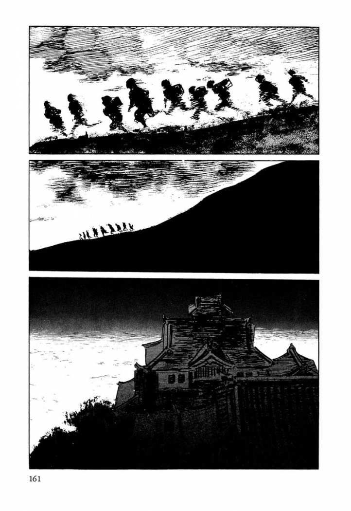 Read Path Of The Assassin ES Manga Online