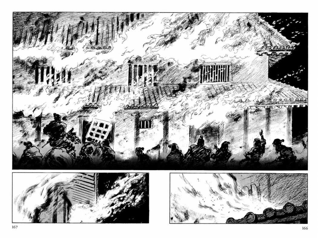 Read Path Of The Assassin ES Manga Online