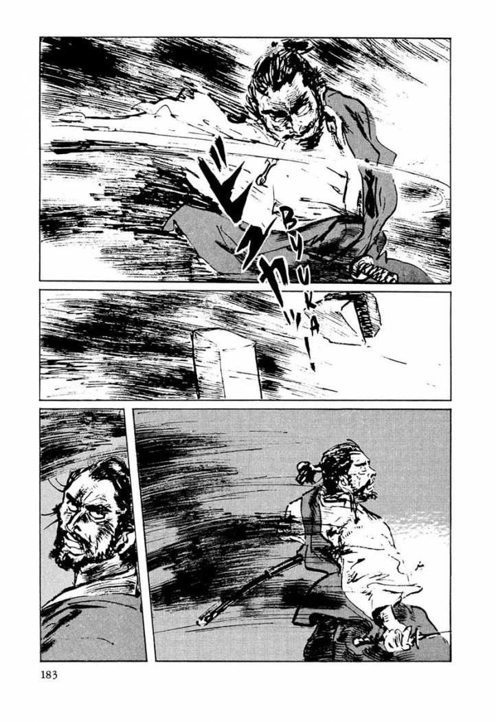 Read Path Of The Assassin ES Manga Online