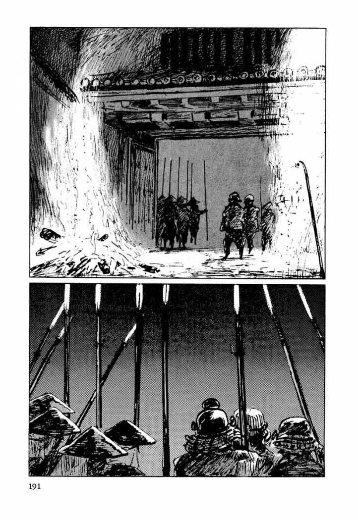 Read Path Of The Assassin ES Manga Online