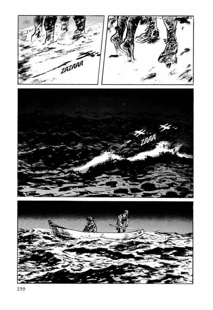 Read Path Of The Assassin ES Manga Online