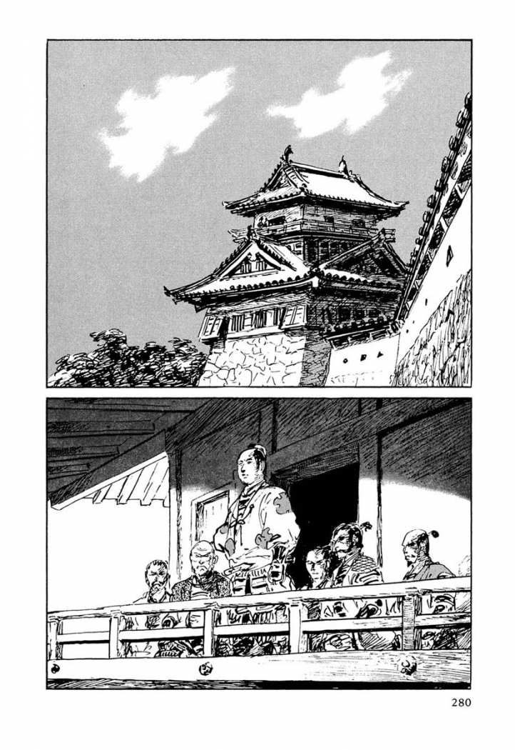 Read Path Of The Assassin ES Manga Online