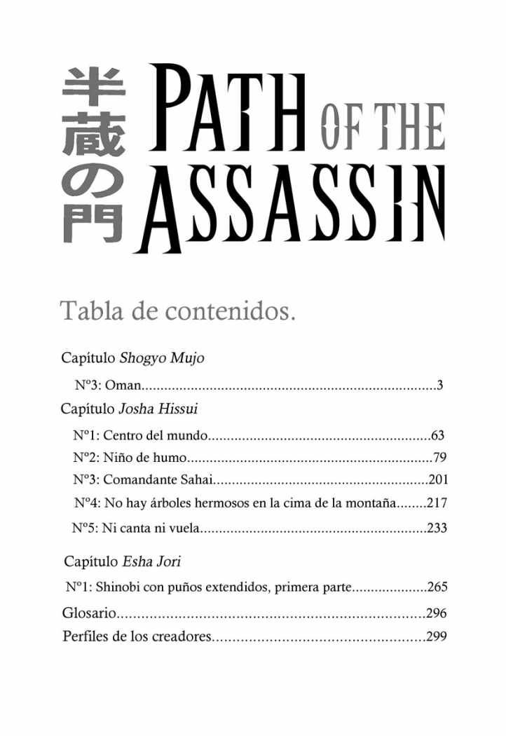 Read Path Of The Assassin ES Manga Online