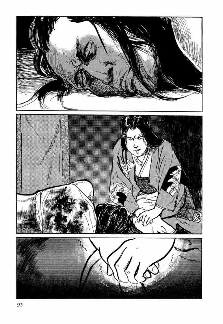 Read Path Of The Assassin ES Manga Online