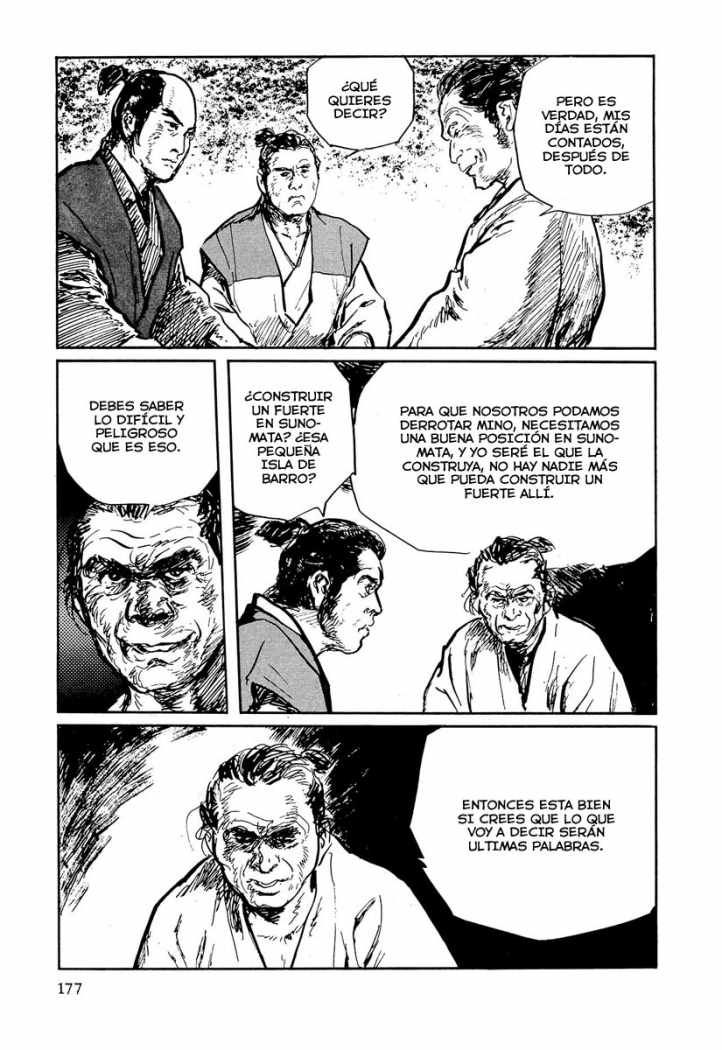 Read Path Of The Assassin ES Manga Online
