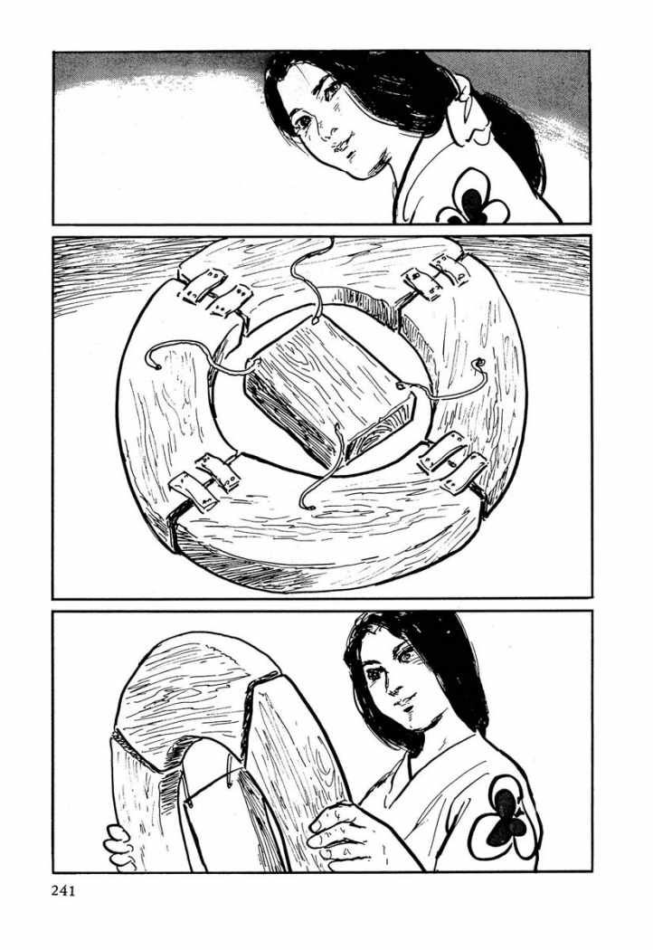 Read Path Of The Assassin ES Manga Online